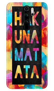 Hakuna Matata Mobile Back Case for Poco M2 (Design - 323)