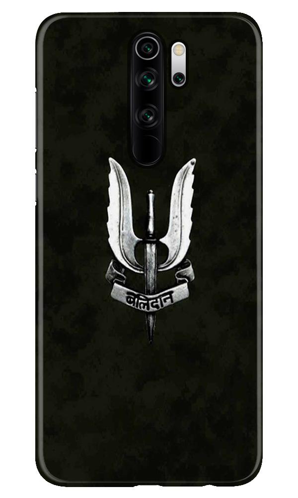 Balidaan Mobile Back Case for Xiaomi Redmi 9 Prime (Design - 355)