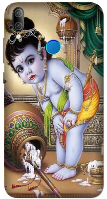 Bal Gopal2 Mobile Back Case for Asus Zenfone Max Pro M1 (Design - 85)