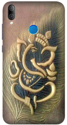 Lord Ganesha Mobile Back Case for Asus Zenfone Max Pro M1 (Design - 100)