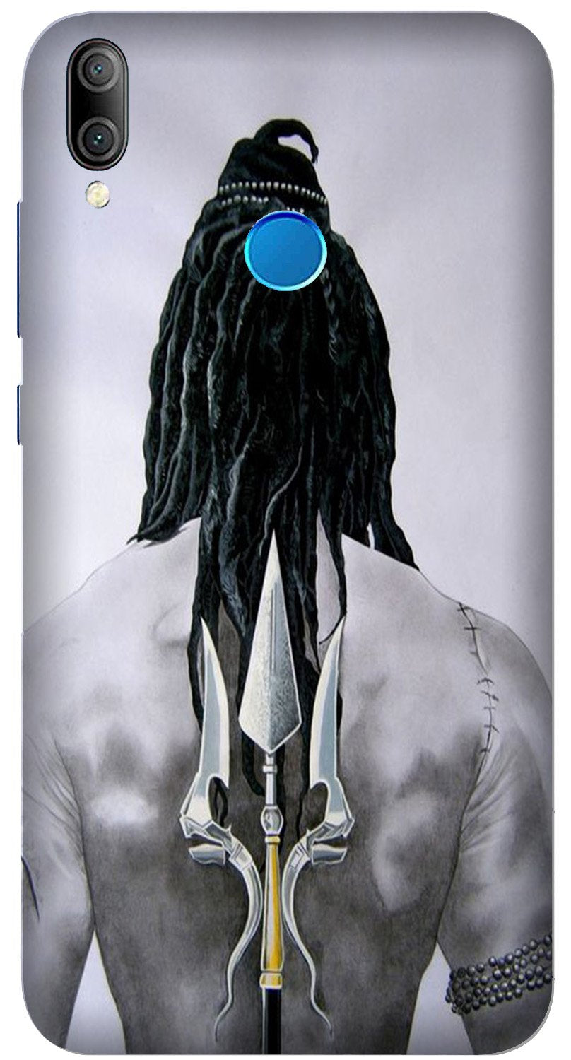 Lord Shiva Case for Asus Zenfone Max M1  (Design - 135)