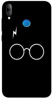 Harry Potter Mobile Back Case for Asus Zenfone Max M1  (Design - 136)