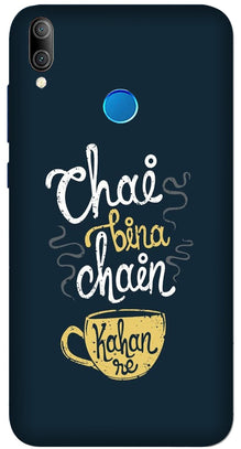 Chai Bina Chain Kahan Mobile Back Case for Asus Zenfone Max M1  (Design - 144)
