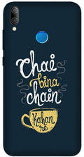 Chai Bina Chain Kahan Case for Asus Zenfone Max Pro M1  (Design - 144)