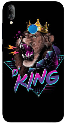 Lion King Mobile Back Case for Asus Zenfone Max Pro M1 (Design - 219)