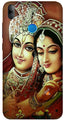 Radha Krishna Case for Asus Zenfone Max Pro M1 (Design No. 289)