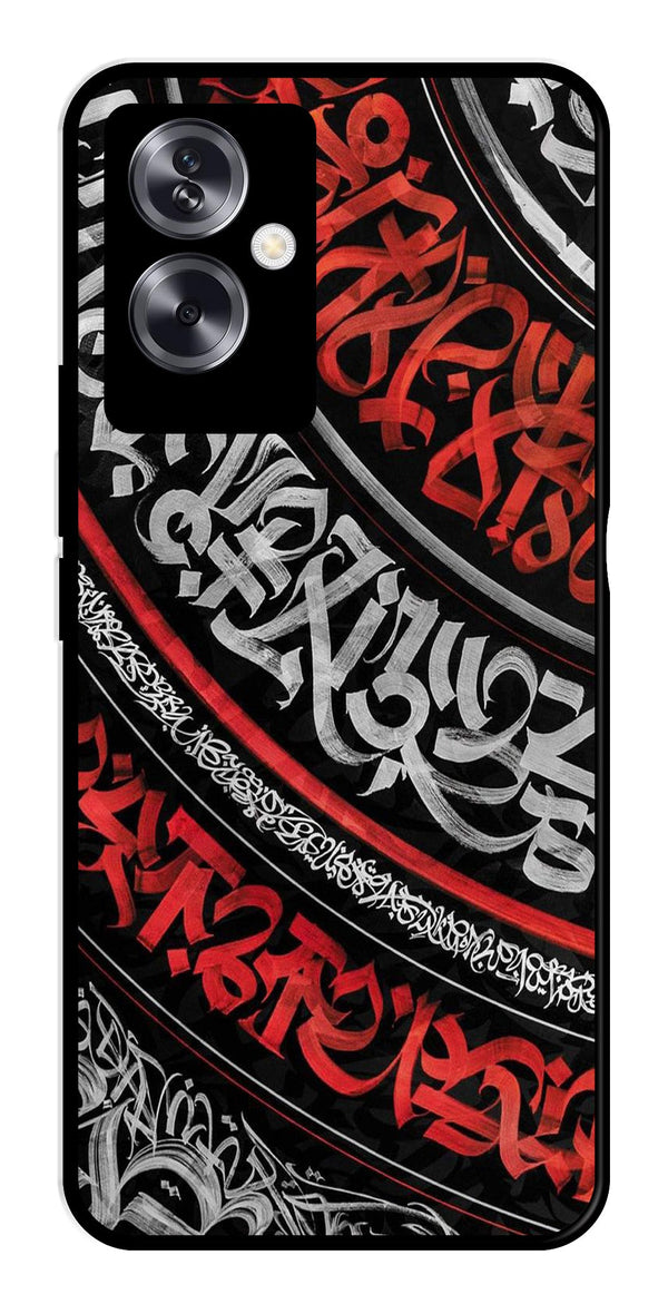 Qalander Art Metal Mobile Case for Oppo A79 5G    (Design No -49)
