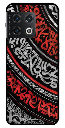 Qalander Art Metal Mobile Case for OnePlus 10 Pro