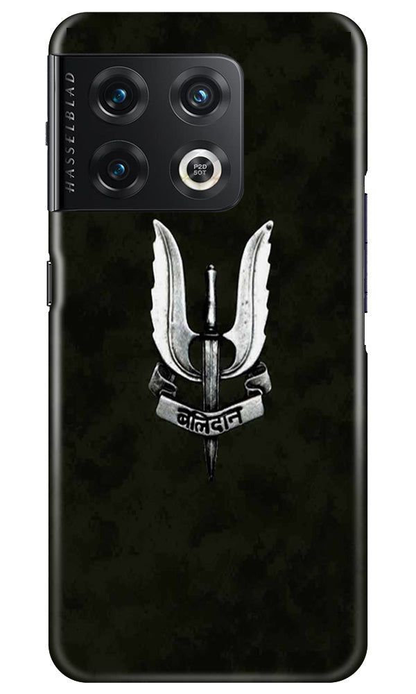 Balidaan Mobile Back Case for OnePlus 10 Pro 5G (Design - 315)