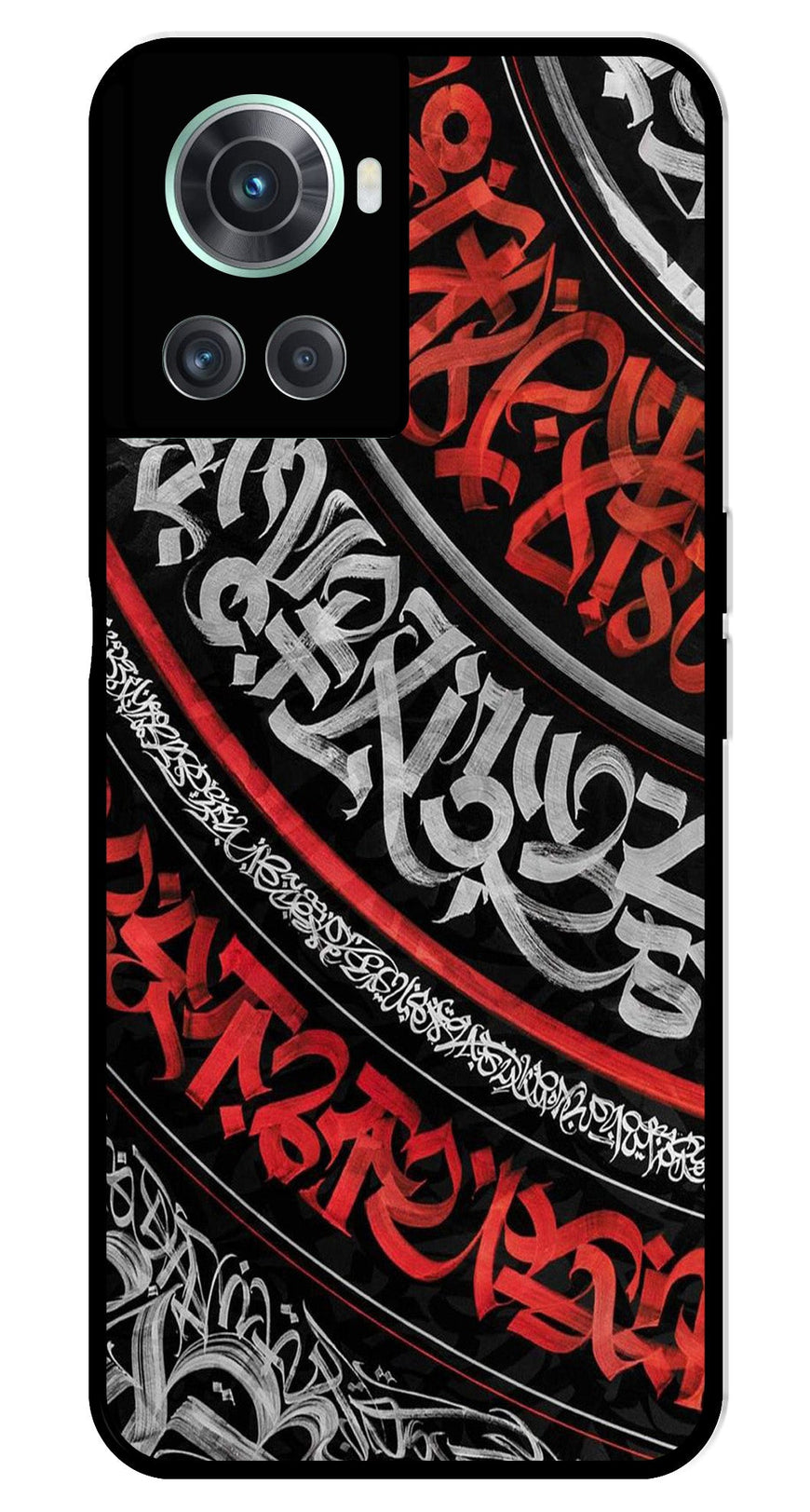 Qalander Art Metal Mobile Case for OnePlus 10R