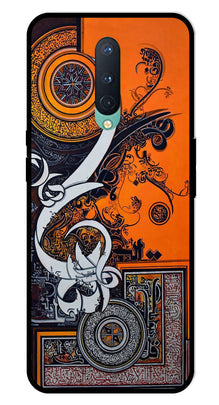 Qalander Art Metal Mobile Case for OnePlus 8