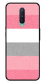 Pink Pattern Metal Mobile Case for OnePlus 8