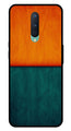 Orange Green Pattern Metal Mobile Case for OnePlus 8
