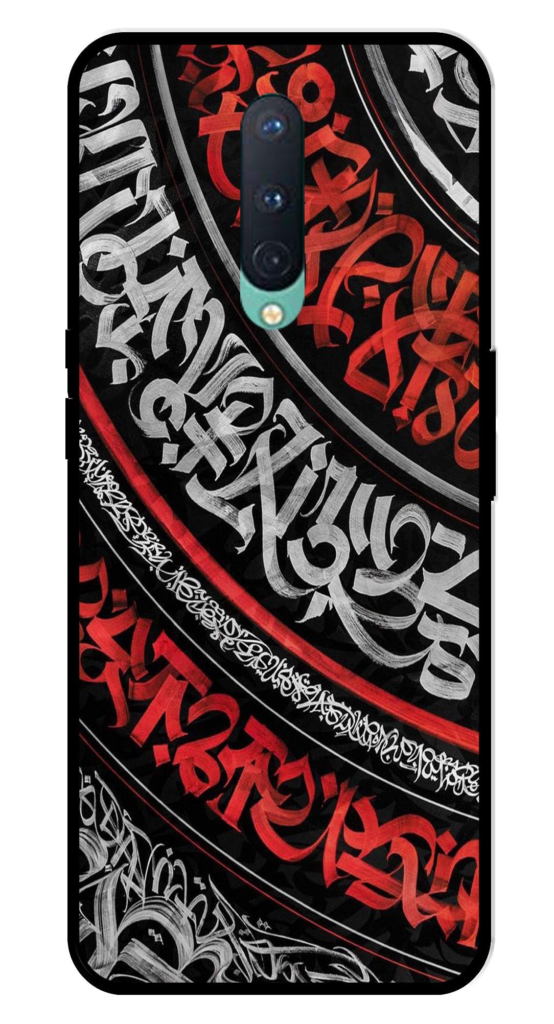 Qalander Art Metal Mobile Case for OnePlus 8