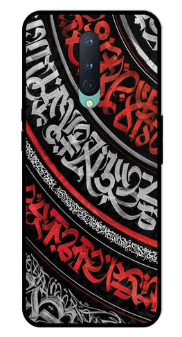 Qalander Art Metal Mobile Case for OnePlus 8