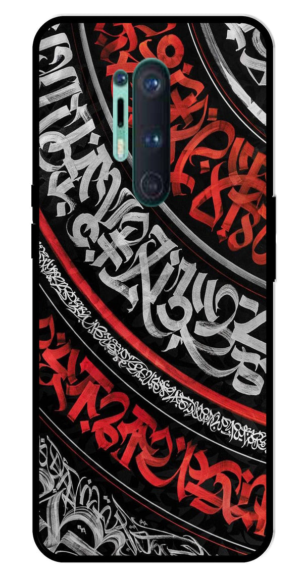 Qalander Art Metal Mobile Case for OnePlus 8 Pro