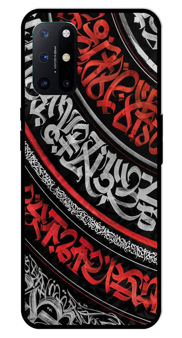 Qalander Art Metal Mobile Case for OnePlus 8T