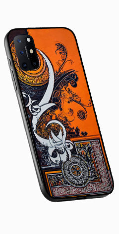 Qalander Art Metal Mobile Case for OnePlus 8T   (Design No -16)