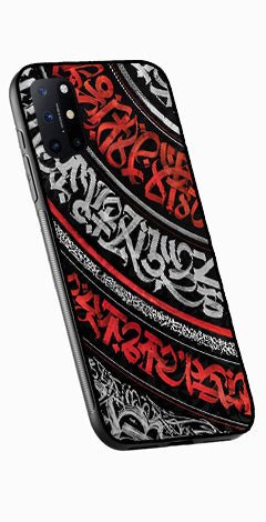 Qalander Art Metal Mobile Case for OnePlus 8T   (Design No -49)