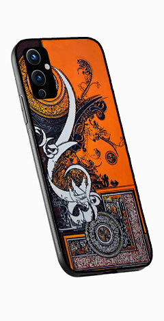 Qalander Art Metal Mobile Case for OnePlus 9   (Design No -16)