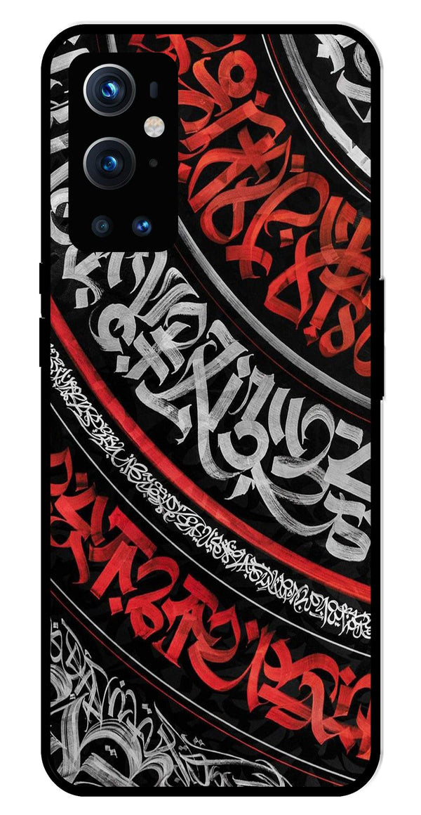 Qalander Art Metal Mobile Case for OnePlus 9 Pro