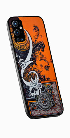 Qalander Art Metal Mobile Case for OnePlus 9 Pro   (Design No -16)