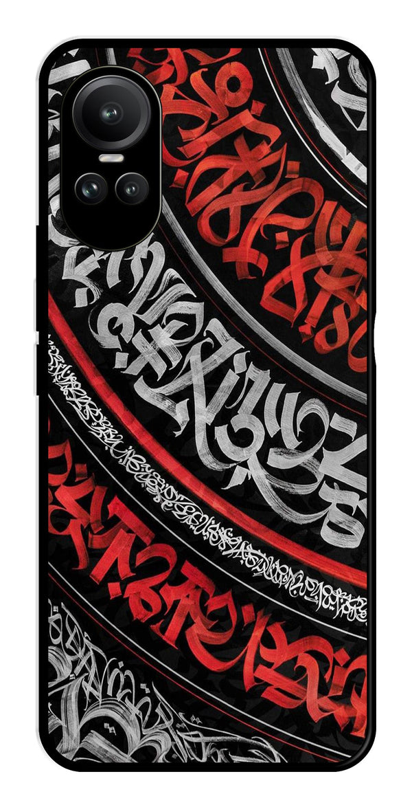 Qalander Art Metal Mobile Case for Oppo Reno 10 Pro 5G   (Design No -49)