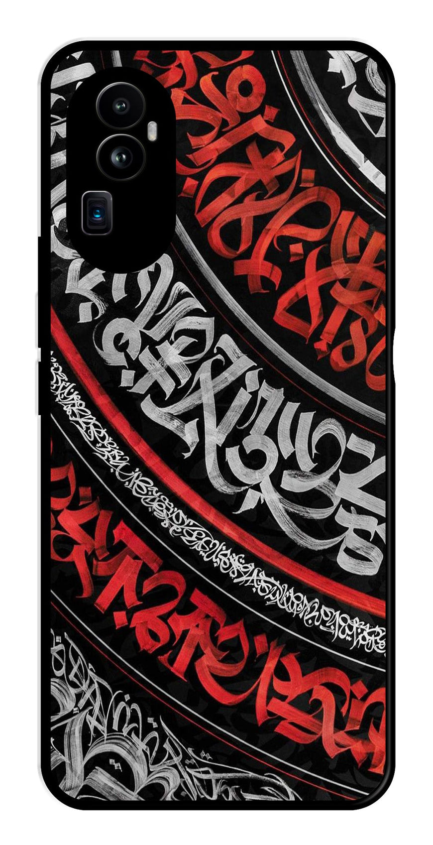 Qalander Art Metal Mobile Case for Oppo Reno 10 Pro Plus 5G   (Design No -49)