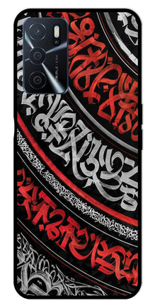 Qalander Art Metal Mobile Case for Oppo A16