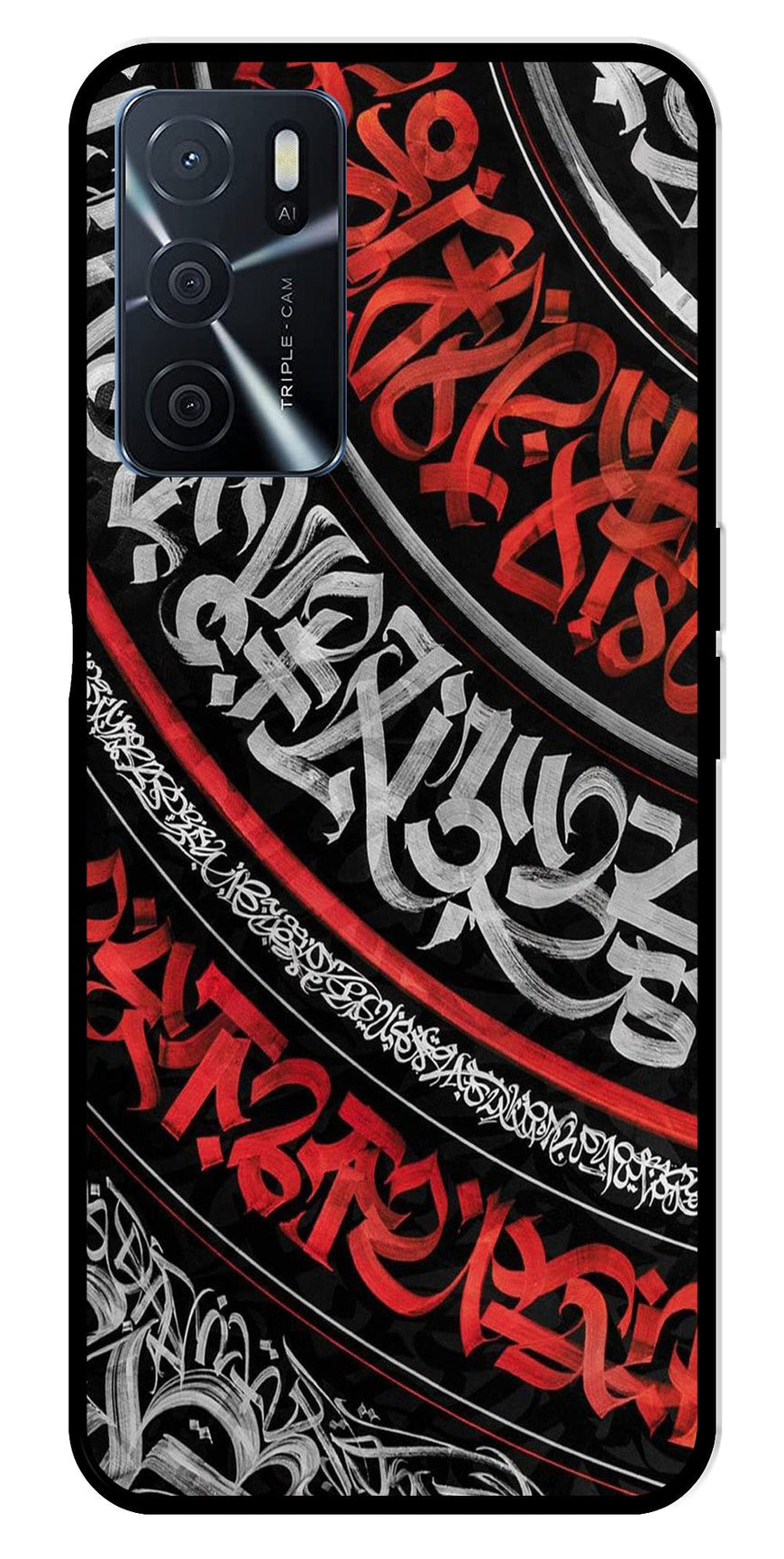 Qalander Art Metal Mobile Case for Oppo A16   (Design No -49)