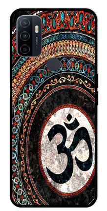 Oum Design Metal Mobile Case for Oppo A53