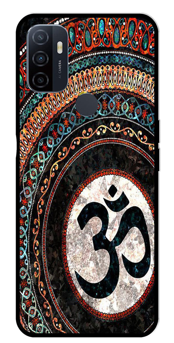 Oum Design Metal Mobile Case for Oppo A53   (Design No -15)