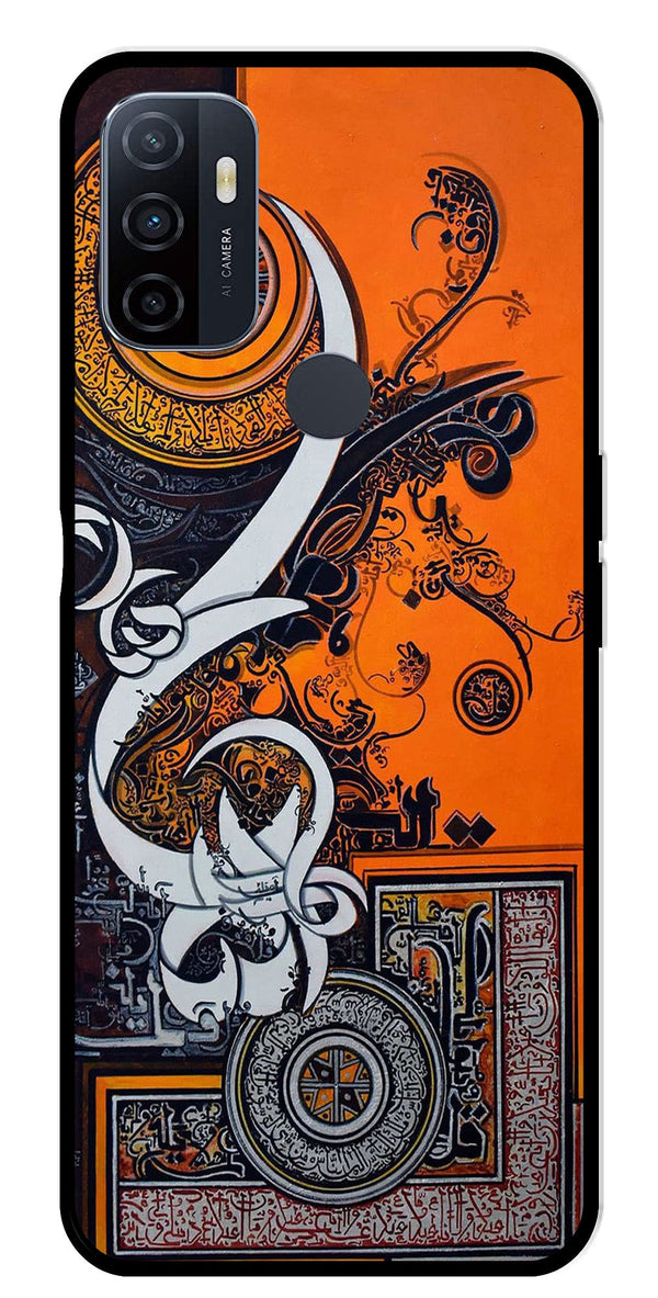 Qalander Art Metal Mobile Case for Oppo A53   (Design No -16)