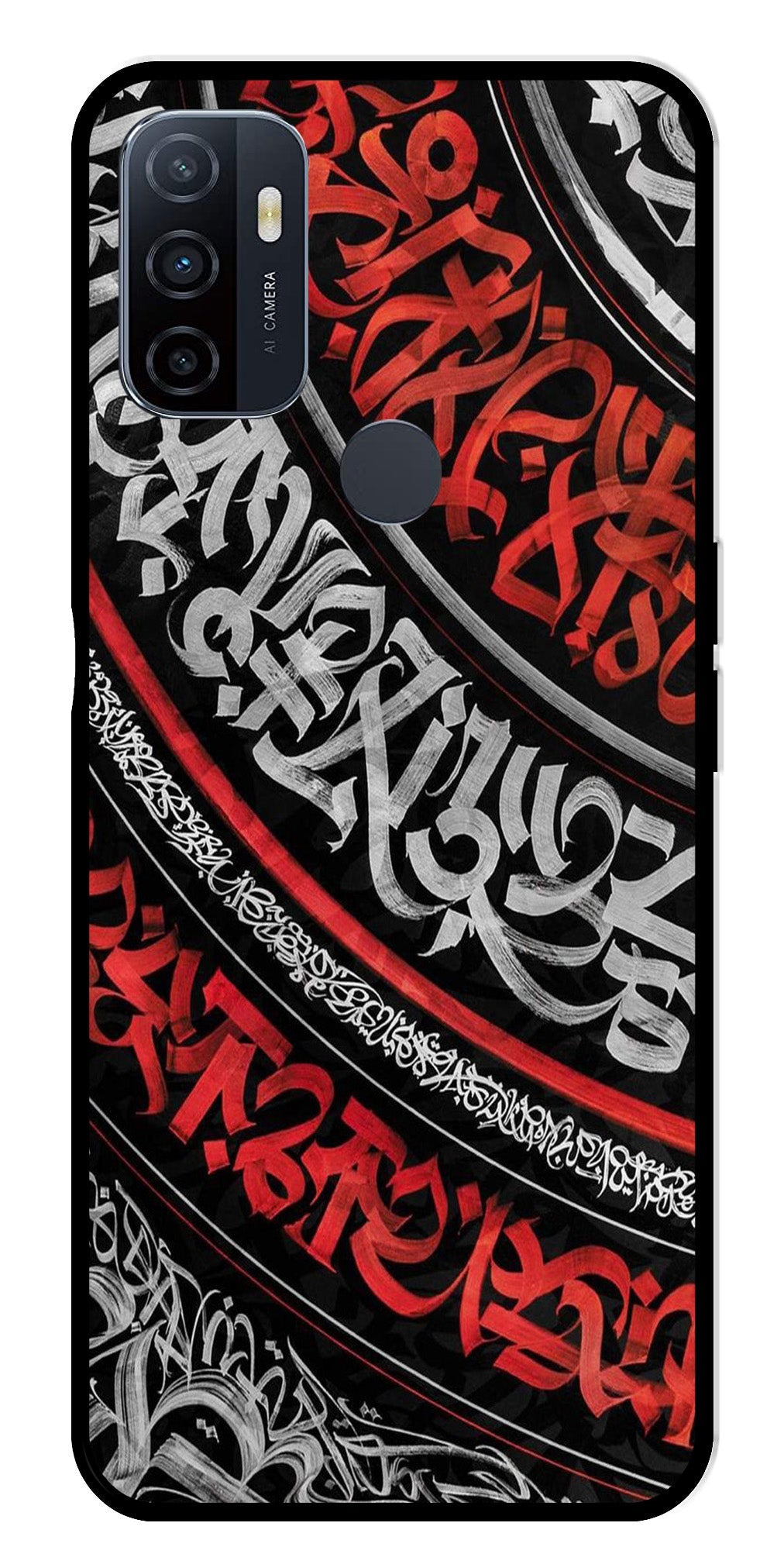 Qalander Art Metal Mobile Case for Oppo A53   (Design No -49)