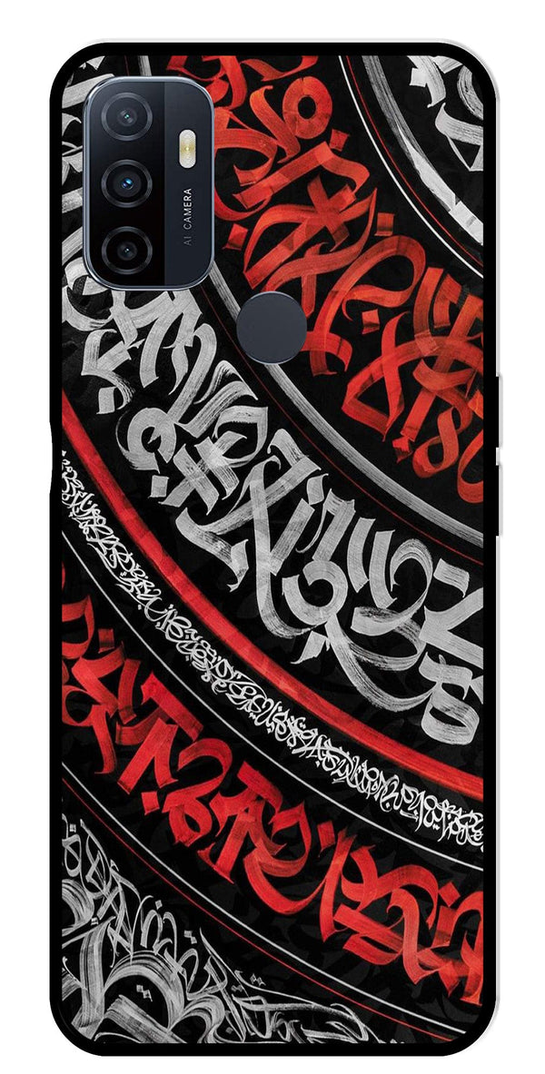 Qalander Art Metal Mobile Case for Oppo A53   (Design No -49)