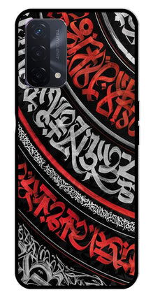 Qalander Art Metal Mobile Case for Oppo A74