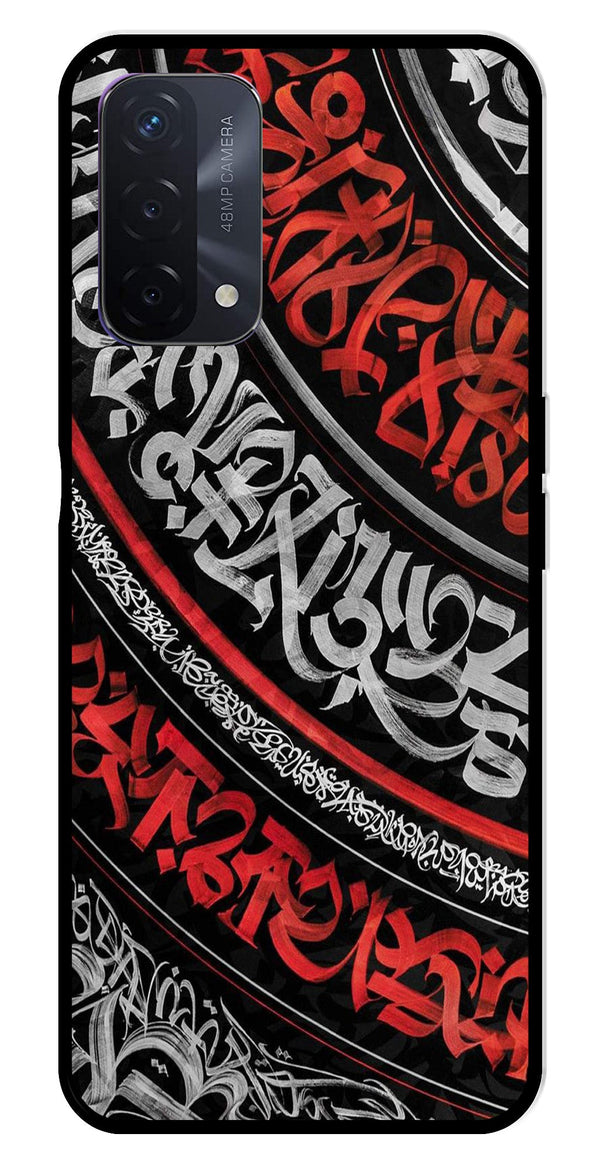 Qalander Art Metal Mobile Case for Oppo F19   (Design No -49)