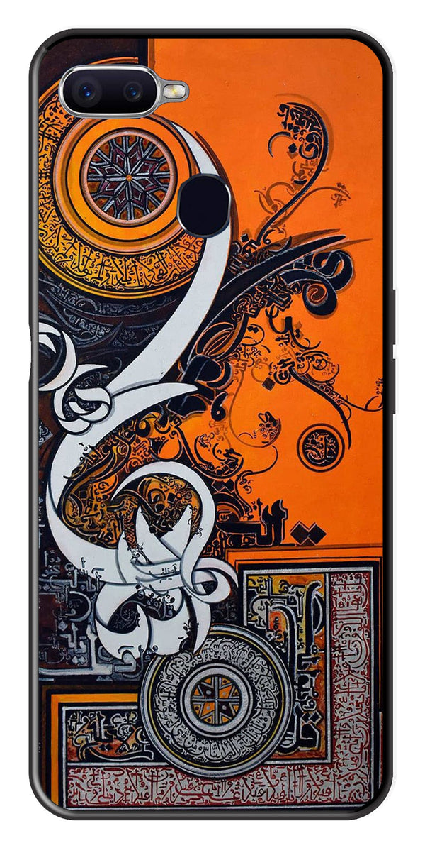 Qalander Art Metal Mobile Case for Oppo A7   (Design No -16)