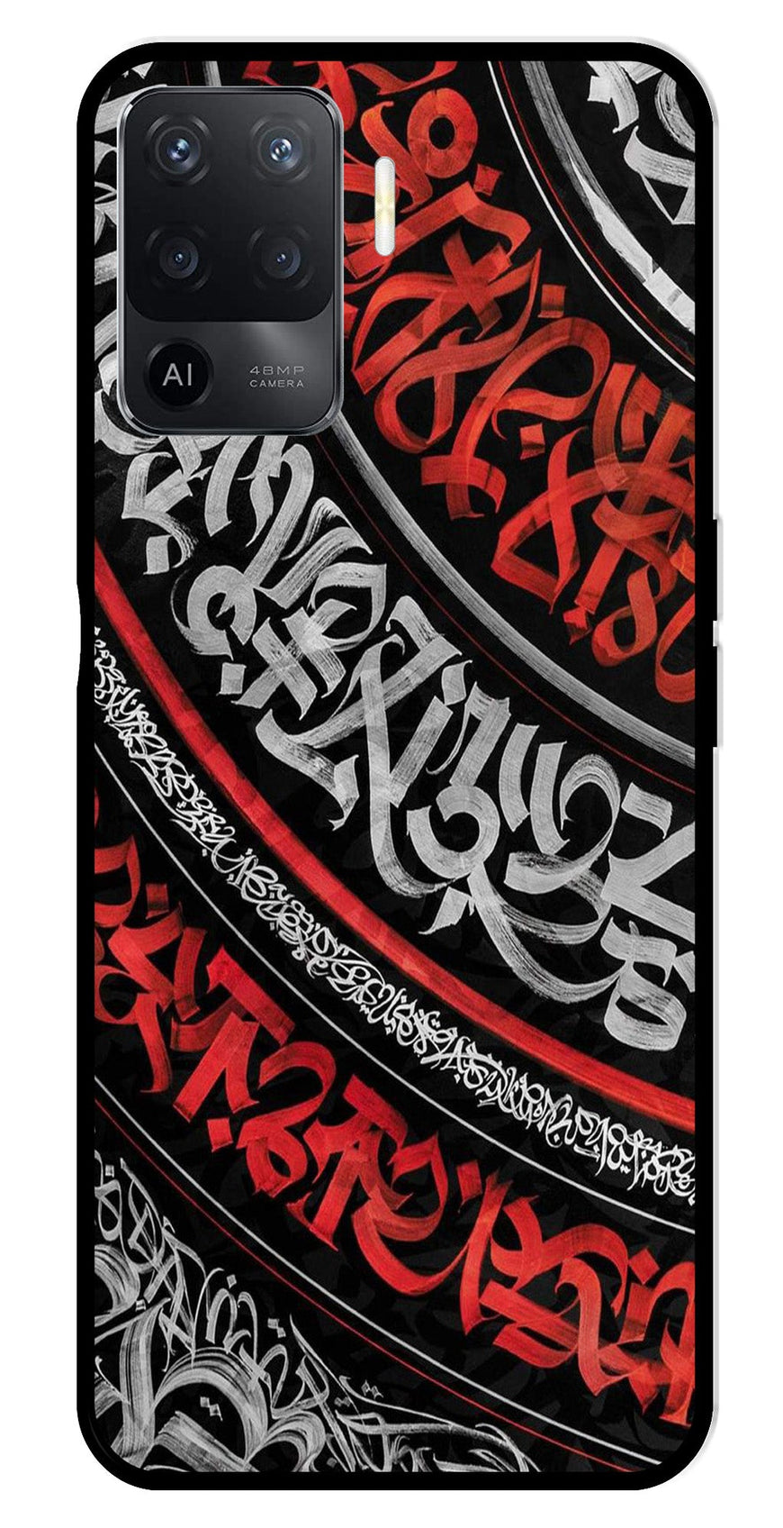 Qalander Art Metal Mobile Case for Oppo F19 Pro   (Design No -49)