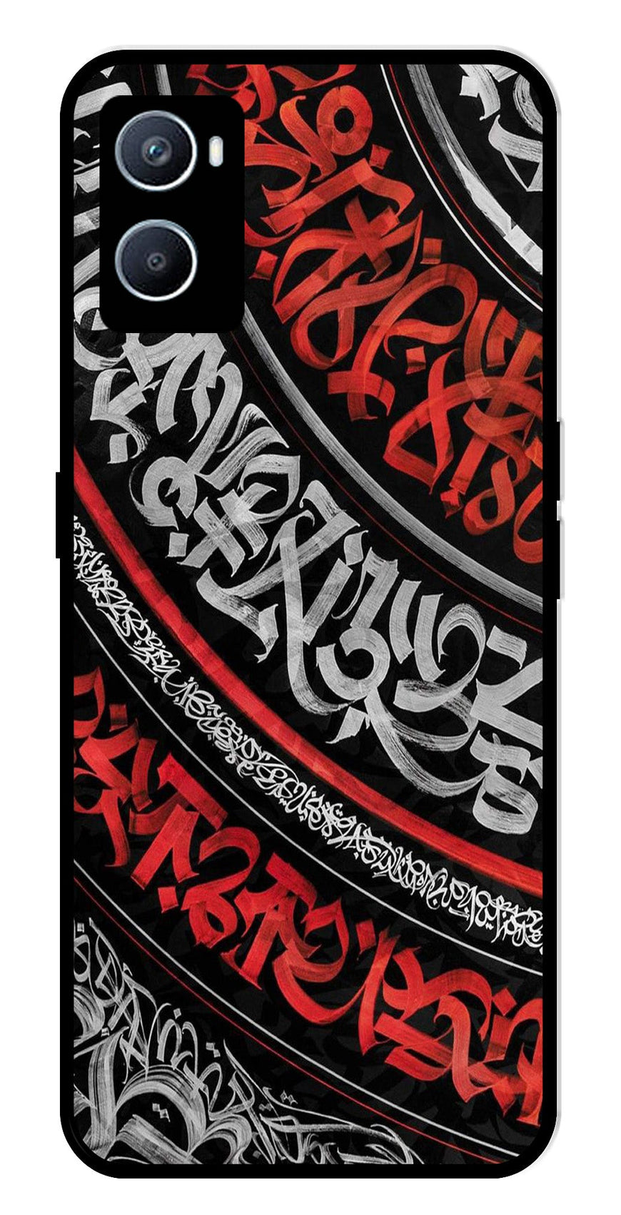 Qalander Art Metal Mobile Case for Oppo A76   (Design No -49)