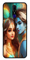 Lord Radha Krishna Metal Mobile Case for Oppo F11   (Design No -01)