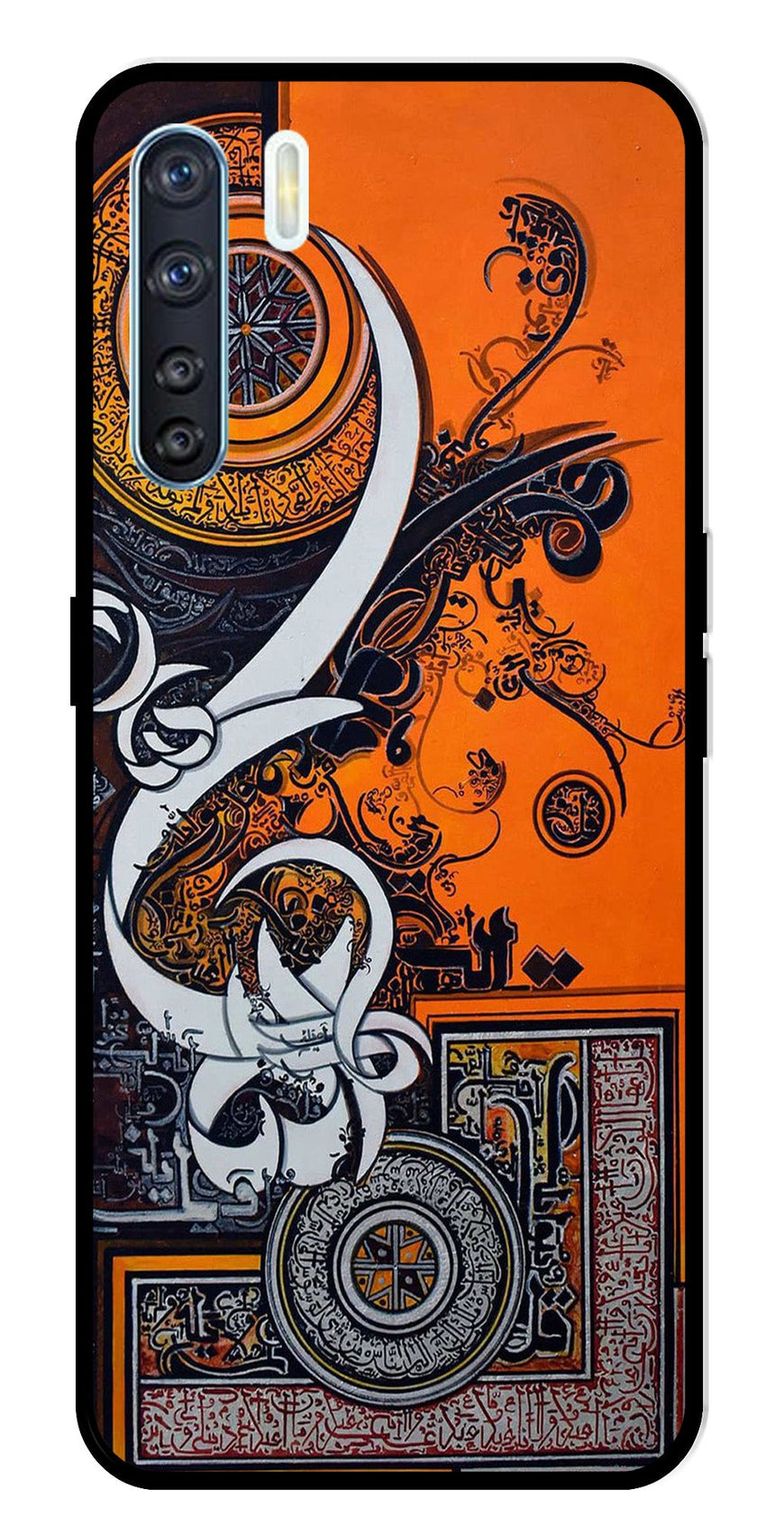 Qalander Art Metal Mobile Case for Oppo F15   (Design No -16)