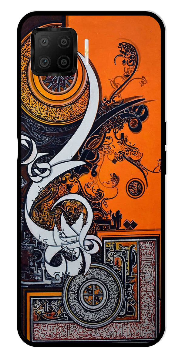 Qalander Art Metal Mobile Case for Oppo A73   (Design No -16)