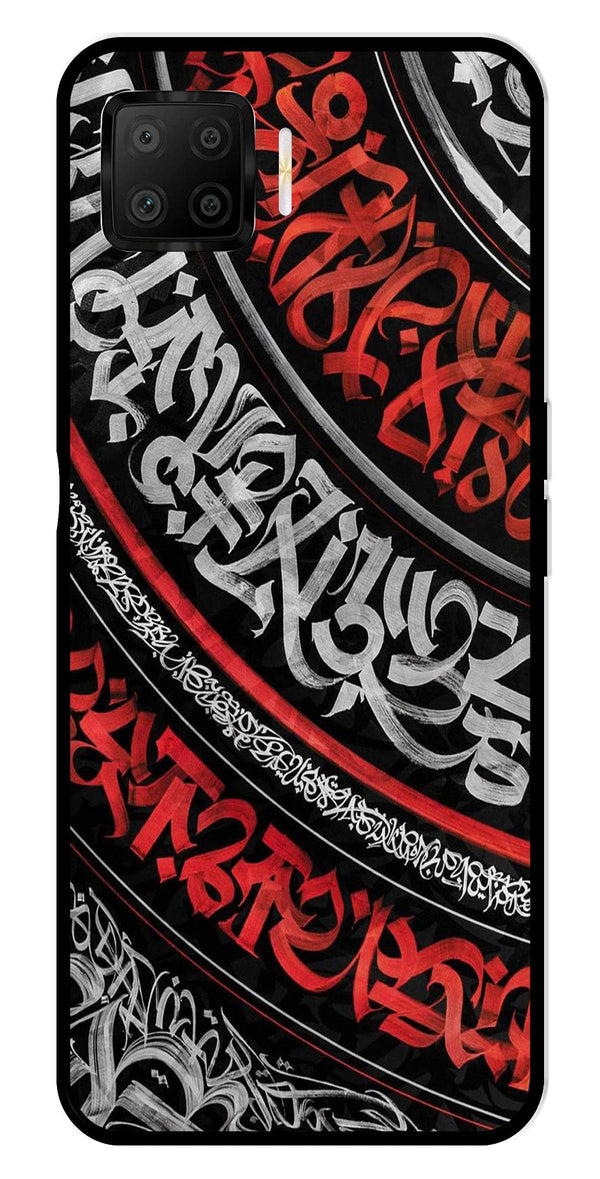 Qalander Art Metal Mobile Case for Oppo F17   (Design No -49)