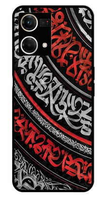 Qalander Art Metal Mobile Case for Oppo F21 Pro