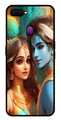 Lord Radha Krishna Metal Mobile Case for Oppo F9   (Design No -01)