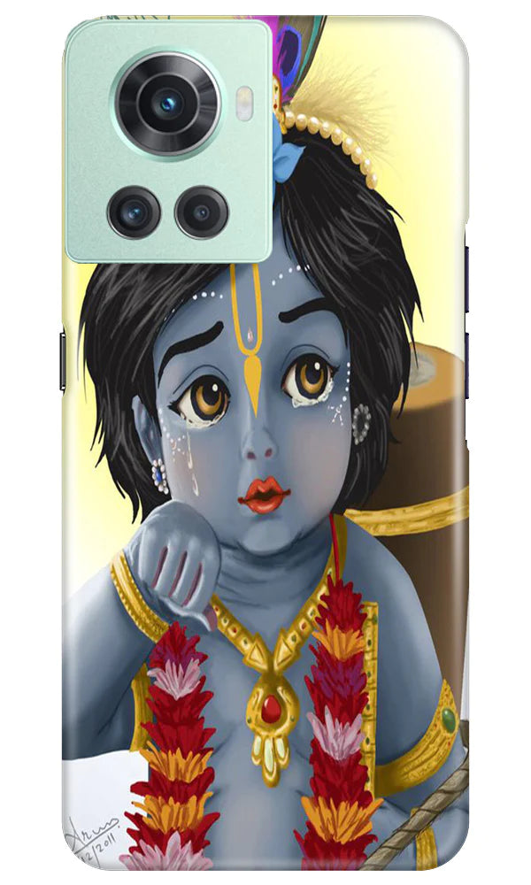 Bal Gopal Case for OnePlus 10R 5G