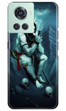 Lord Shiva Mahakal2 Mobile Back Case for OnePlus 10R 5G (Design - 98)