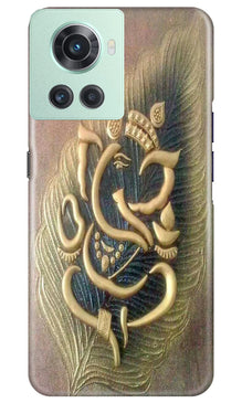 Lord Ganesha Mobile Back Case for OnePlus 10R 5G (Design - 100)