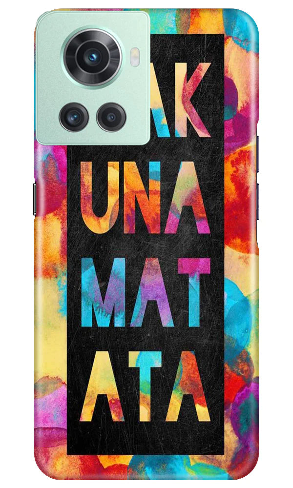 Hakuna Matata Mobile Back Case for OnePlus 10R 5G (Design - 285)